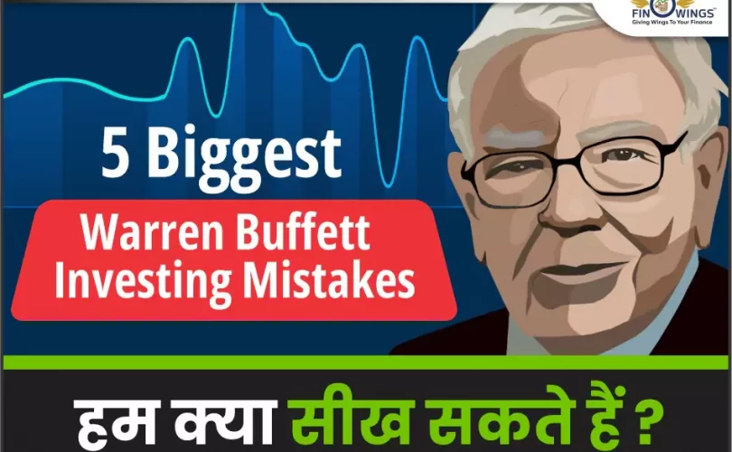 Warren Buffett Investing Mistakes