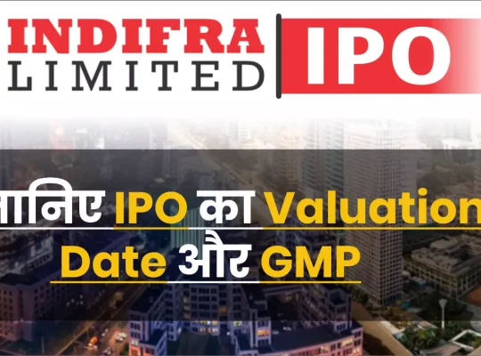 Indifra Limited IPO