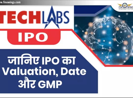 Trident Techlabs IPO