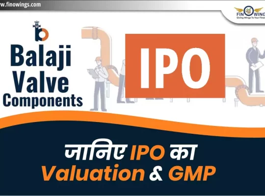 Shri Balaji Valve Components IPO