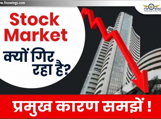 Stock-Market-Crash