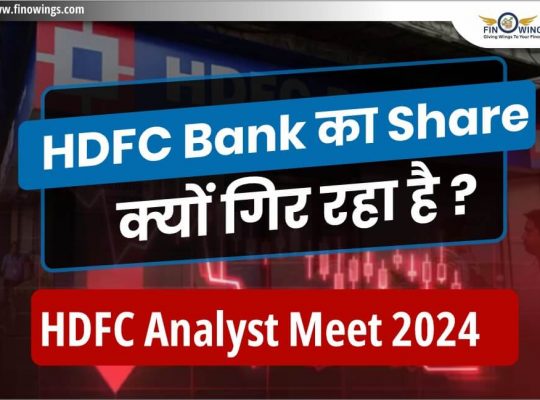 HDFC Bank