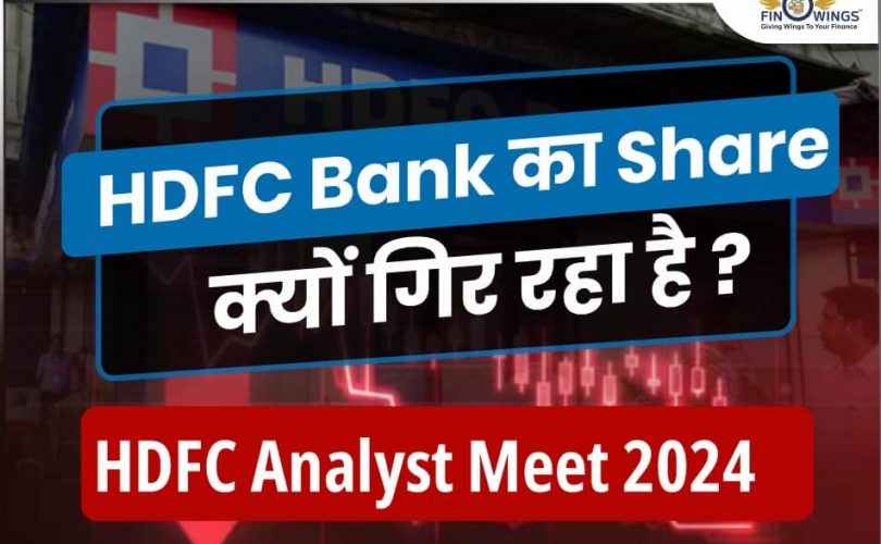 HDFC Bank