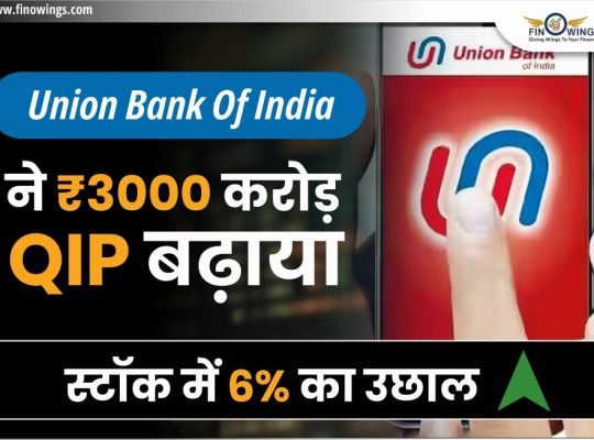 Union Bank of India