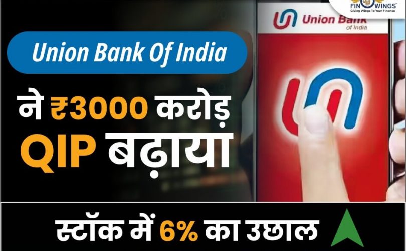 Union Bank of India