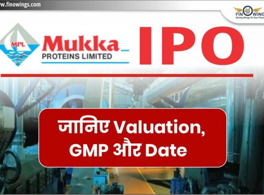 Mukka Proteins Ltd. IPO