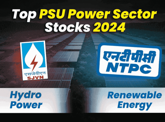 SJVN और NTPC