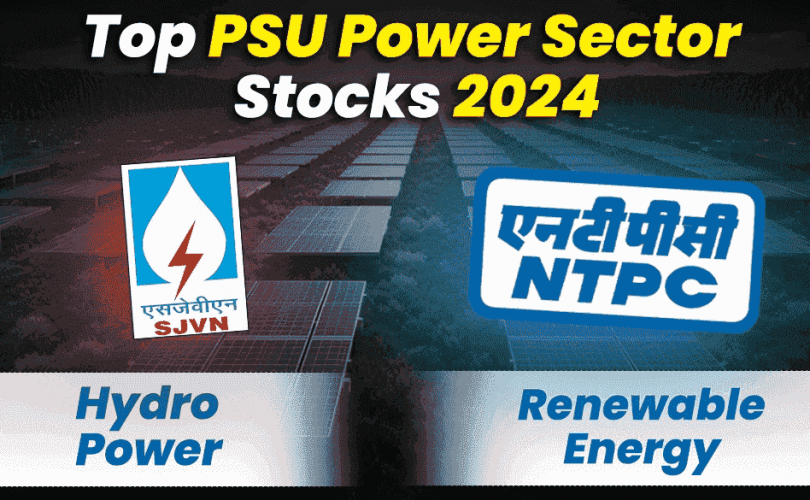 SJVN और NTPC