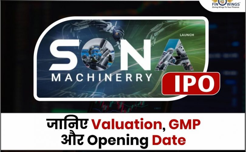 Sona Machinery Ltd IPO