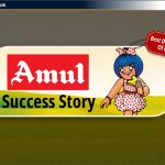 अमूल की सफलता की कहानी: भारत का सर्वश्रेष्ठ Dairy Brand