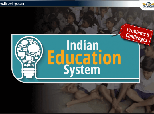 भारतीय शिक्षा प्रणाली