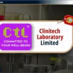 Clinitech Laboratory Ltd IPO: जानिए Review, Valuation, Date & GMP