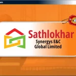 Sathlokhar Synergys E&C Global Ltd IPO: जानिए Review & GMP