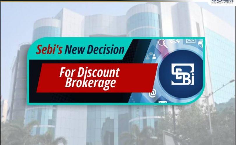 SEBI का नया निर्णय