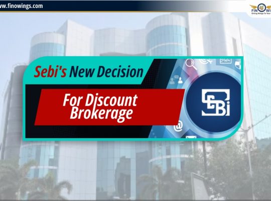 SEBI का नया निर्णय