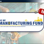 LIC MF Manufacturing Fund NFO: Review, Date & NAV – Hindi