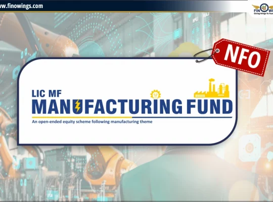 LIC MF Manufacturing Fund NFO