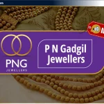 P N Gadgil Jewellers Ltd IPO: जानिए Review, Valuation & GMP