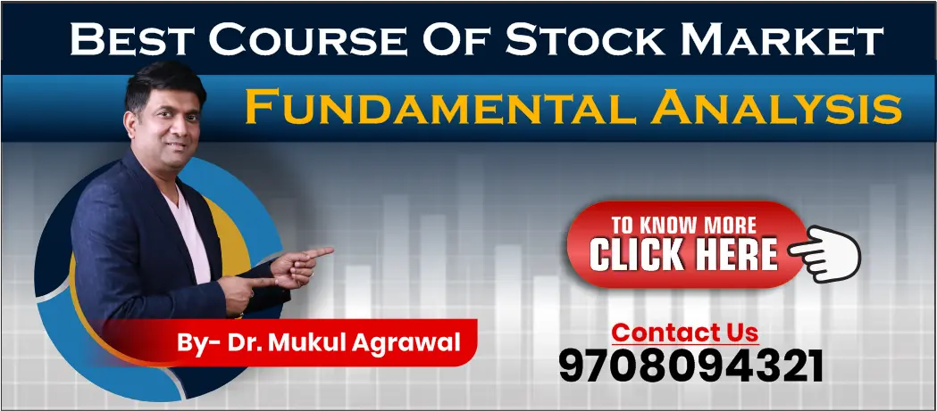 Top Mutual Fund